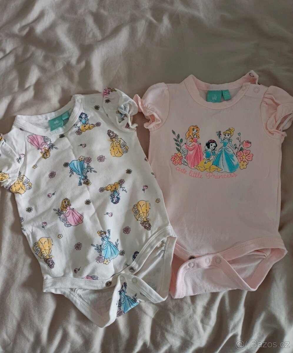 Set dětského oblečení - miminko