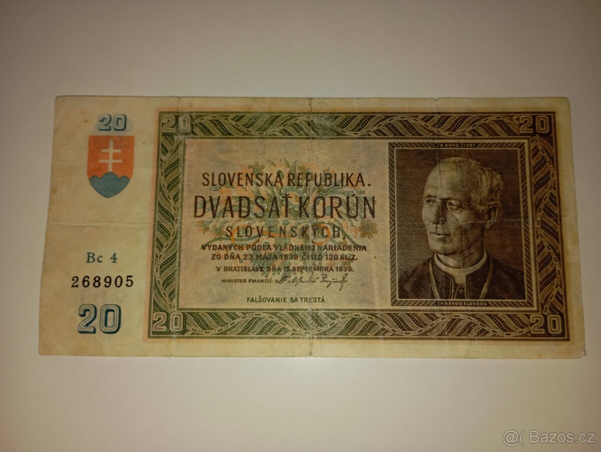 VZÁCNÁ BANKOVKA 20 SK, 1939, NÍZKÁ SÉRIE, NEPERFOROVANÁ