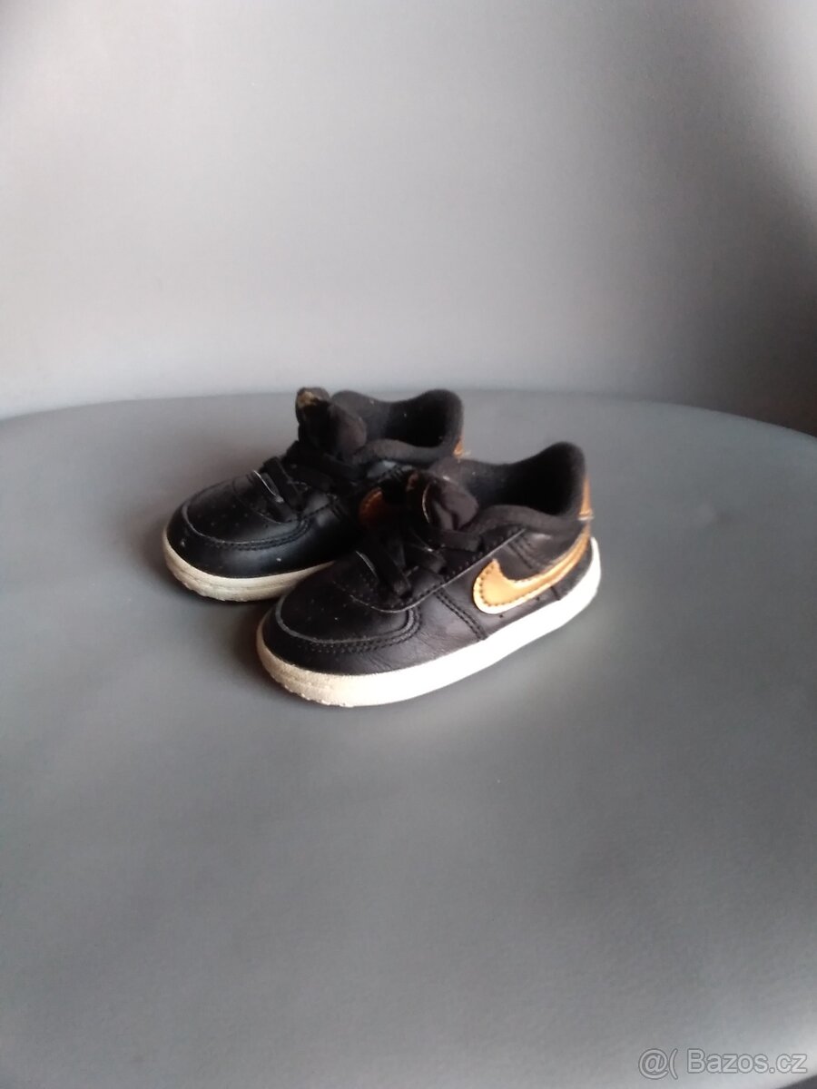 Dětské Nike Botičky
