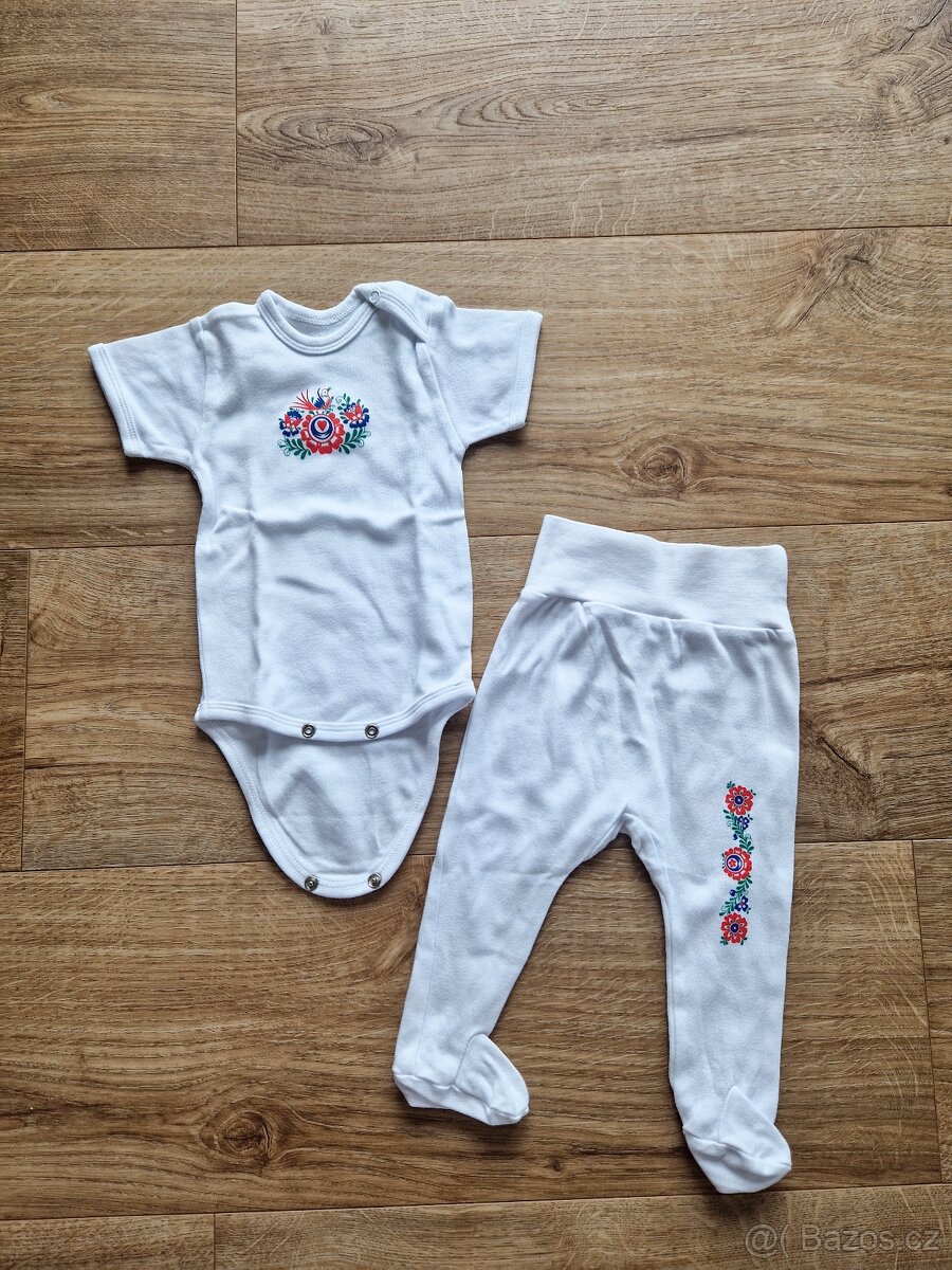 Set dětské letní body + dupačky