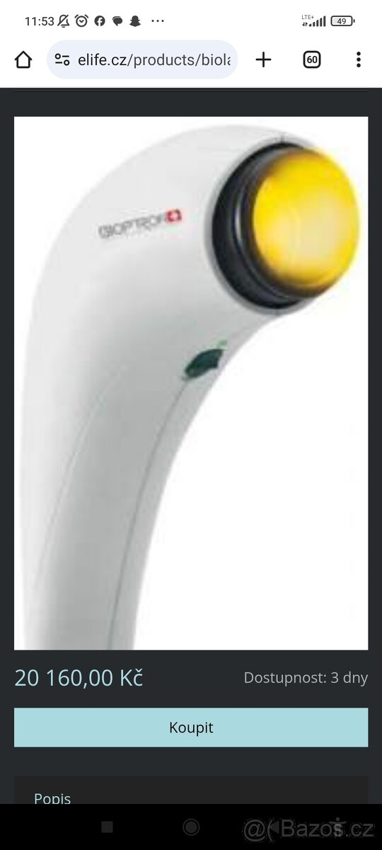 Bioptron Compact |||