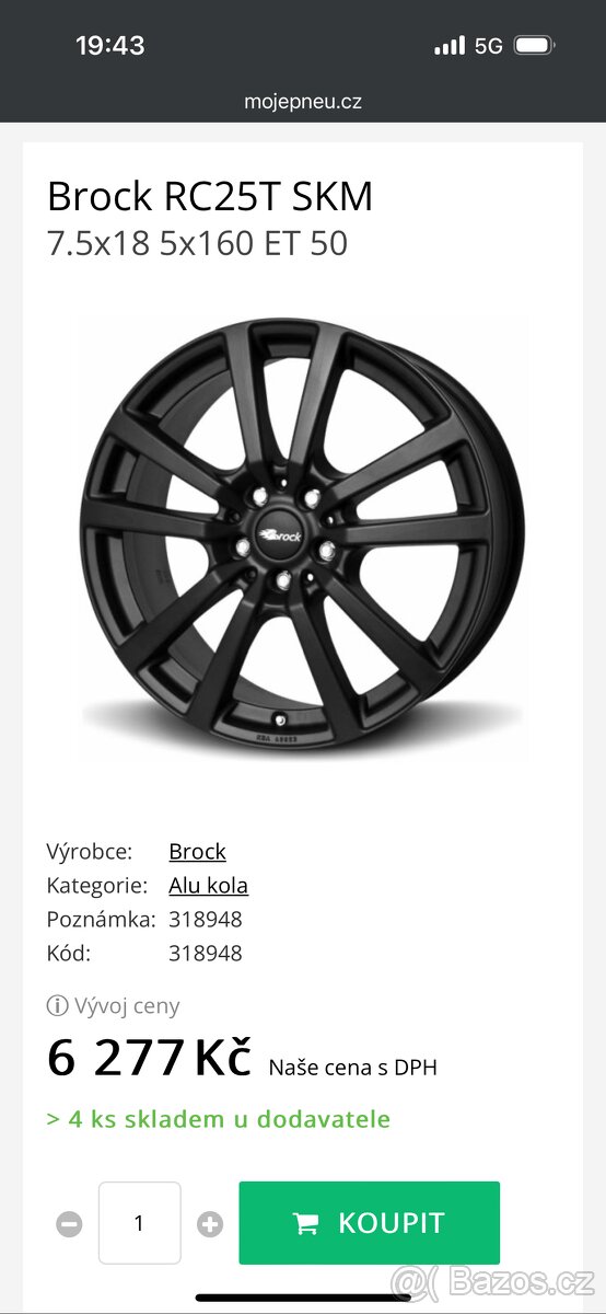 Alu 5x160 r18