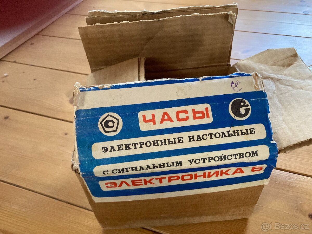 Sběratelské funkční hodiny s budíkem Elektronika 6