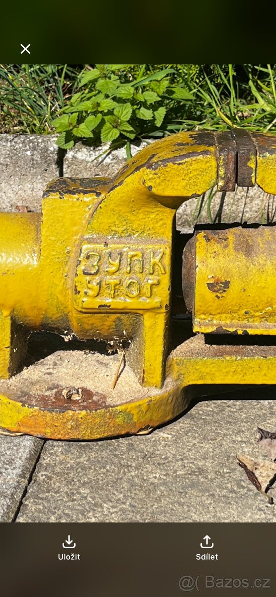 Dílenský svěrák SSSR – ЗУПК УТОГ