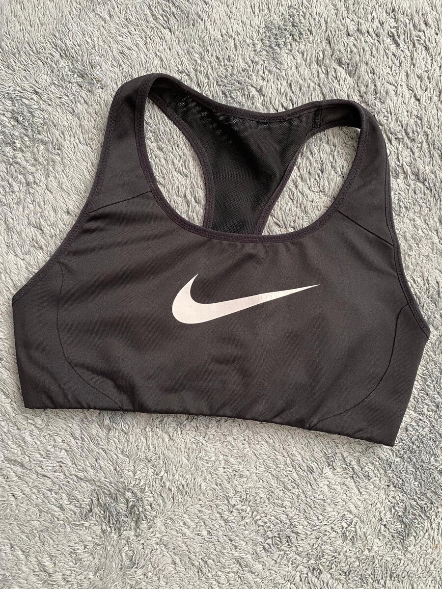 Sportovní podprsenka Nike