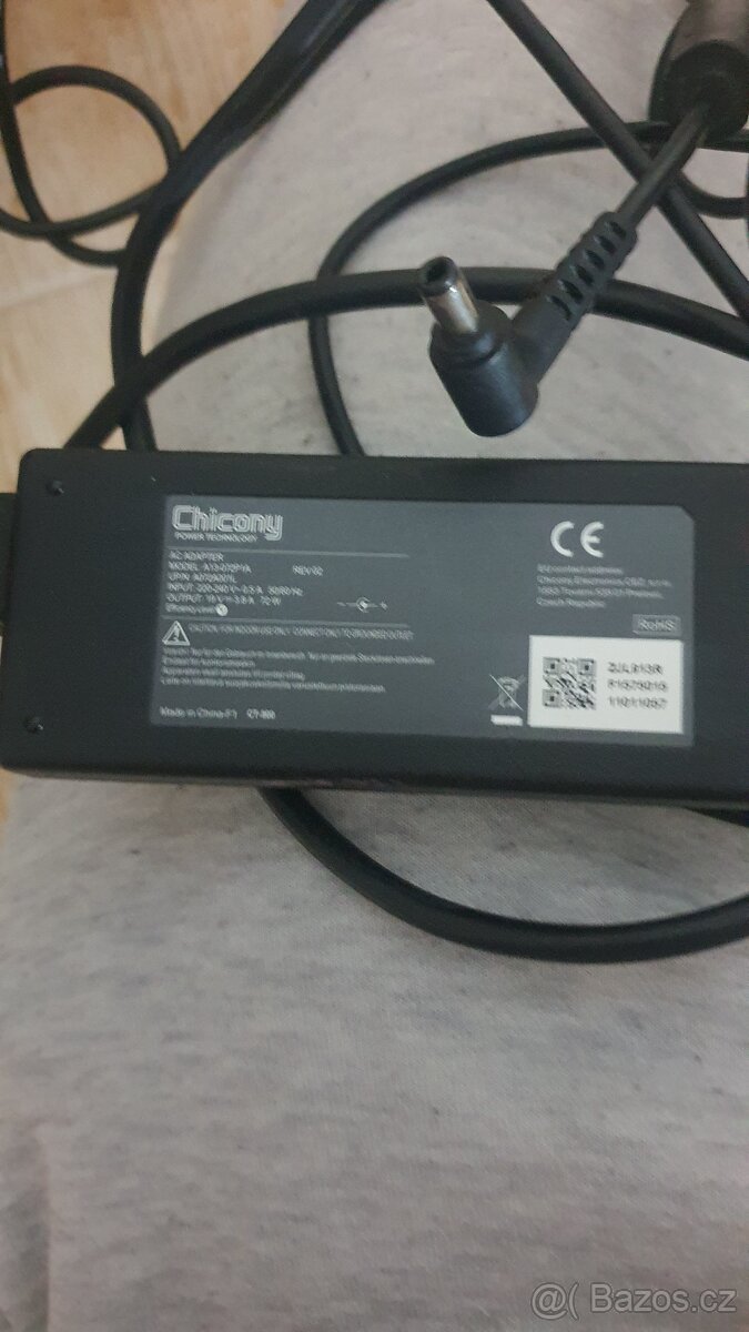 Grundig
