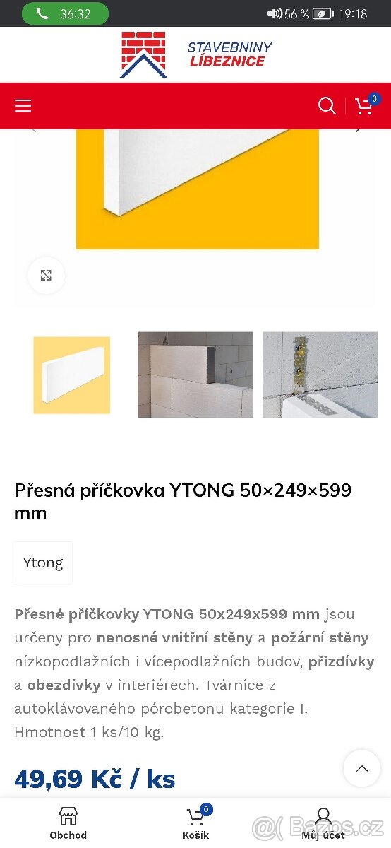 Itong 5cm