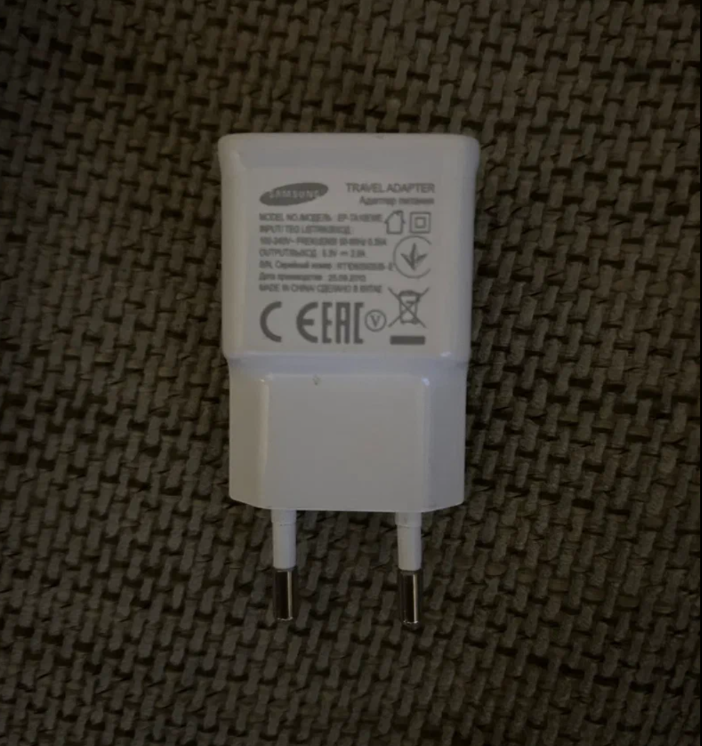 ORIGINÁLNÍ NABÍJEČKA SAMSUNG, 1x USB