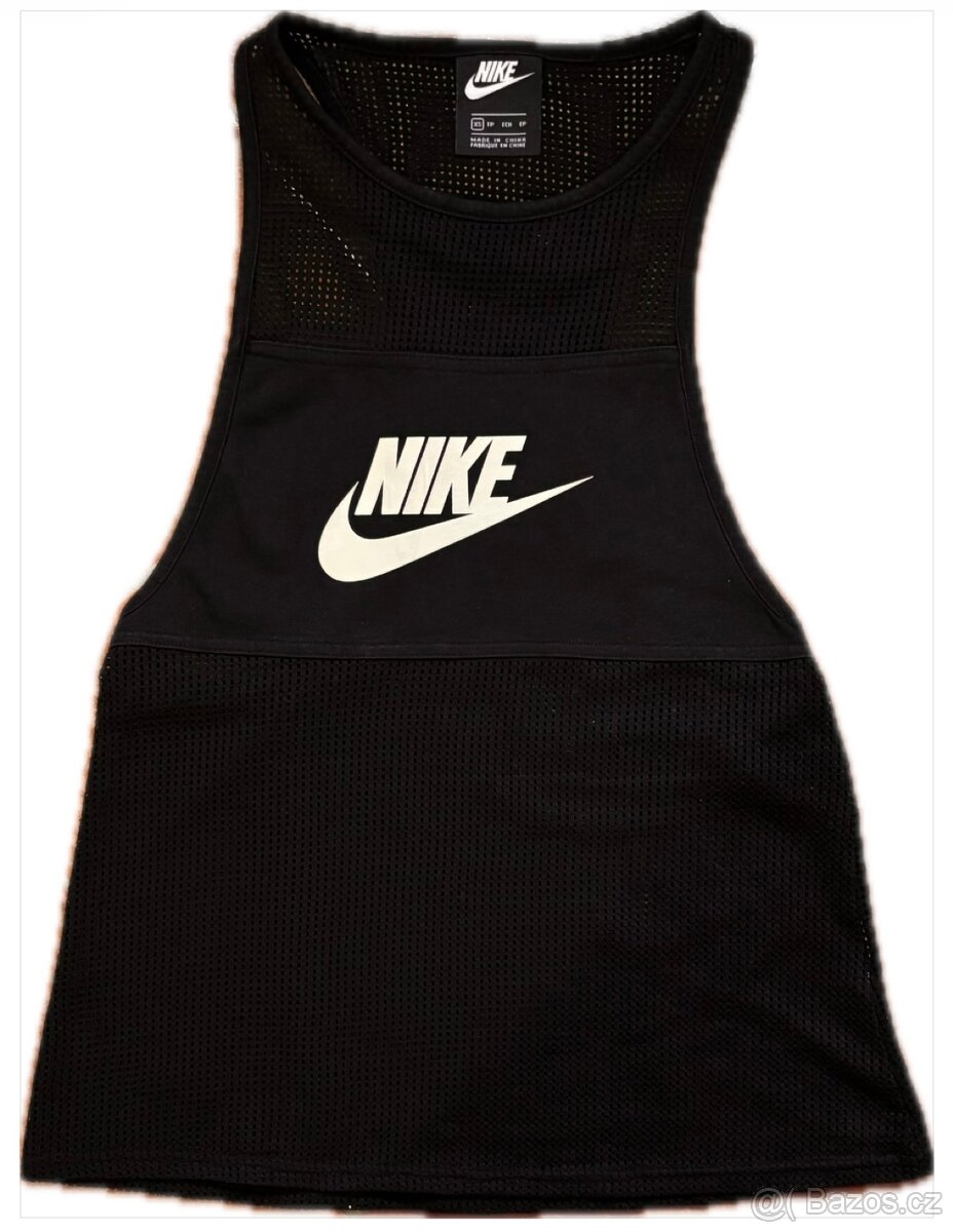 Krásné dámské tílko Nike vel.XS