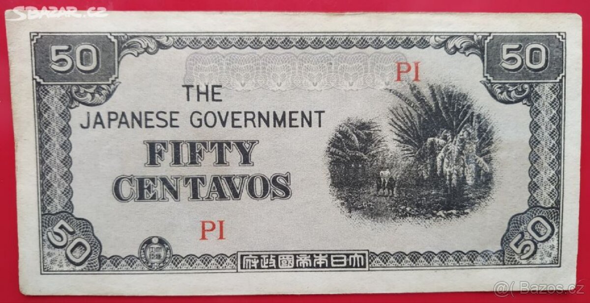 Japonská okupace Filipín-50 Centavos 1942