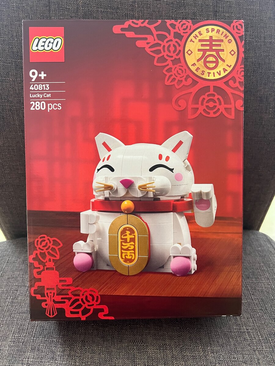 Lego 40813 Kočka pro štěstí