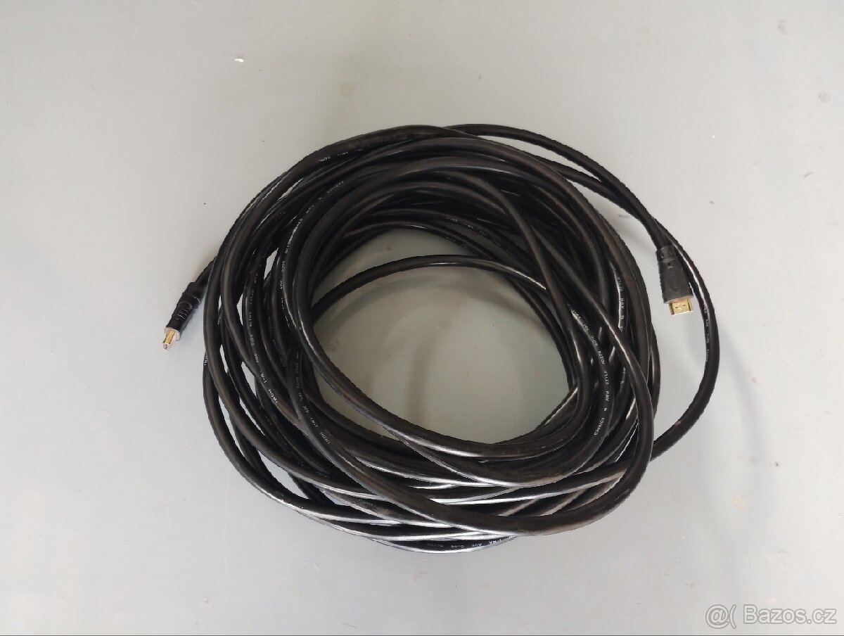 HDMI kabel 12,5 m