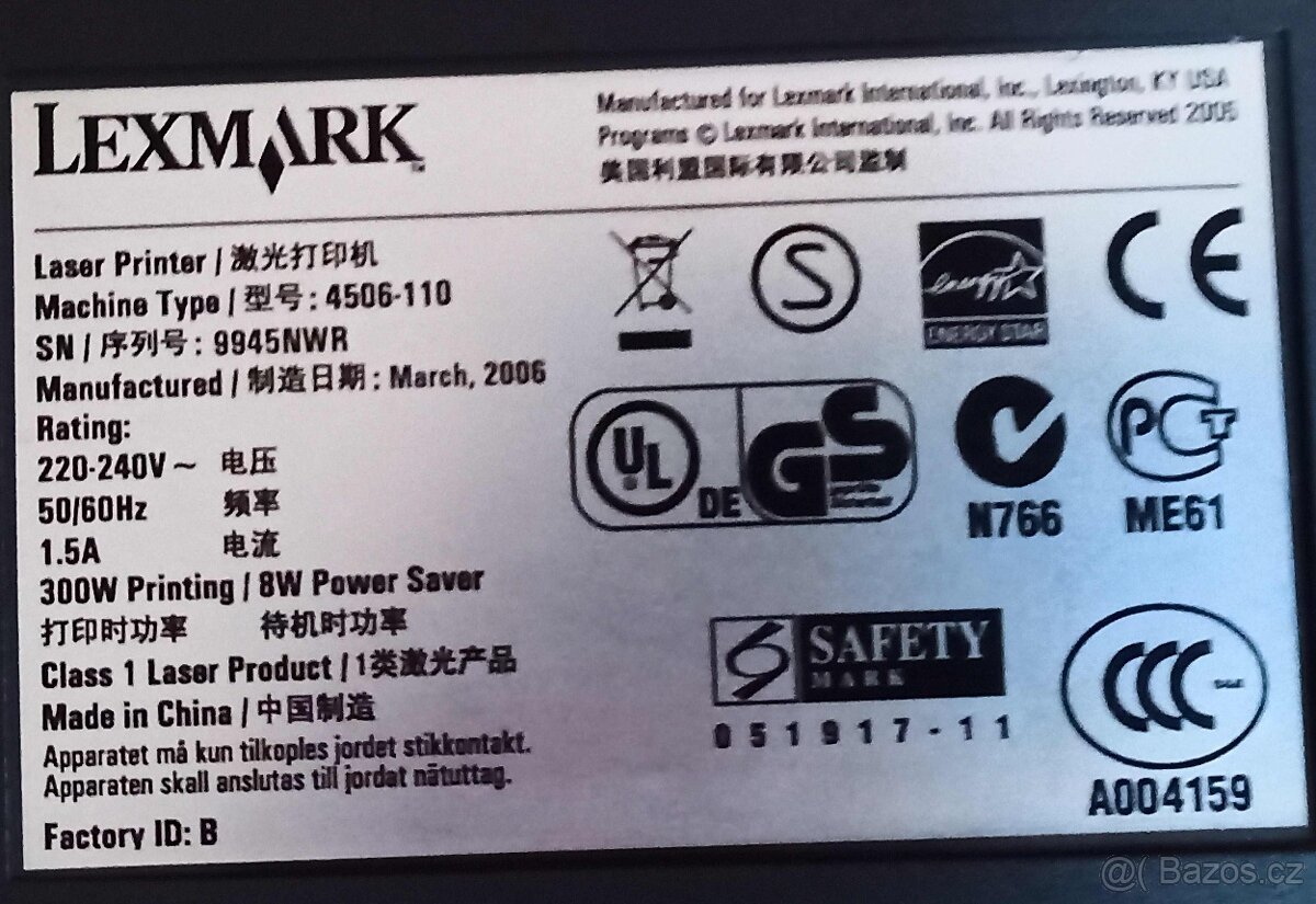 Laserová síťová čb tiskárna Lexmark E120n