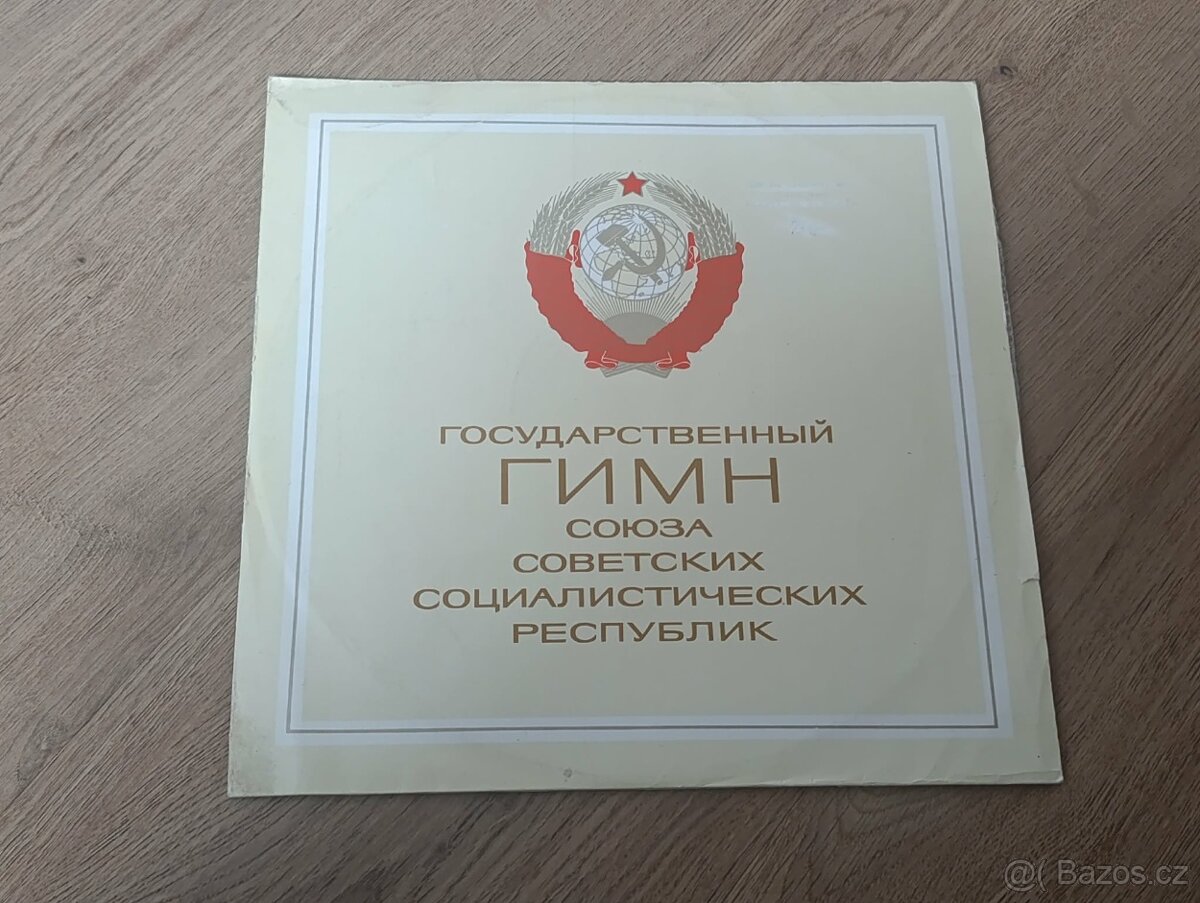 LP platne politické