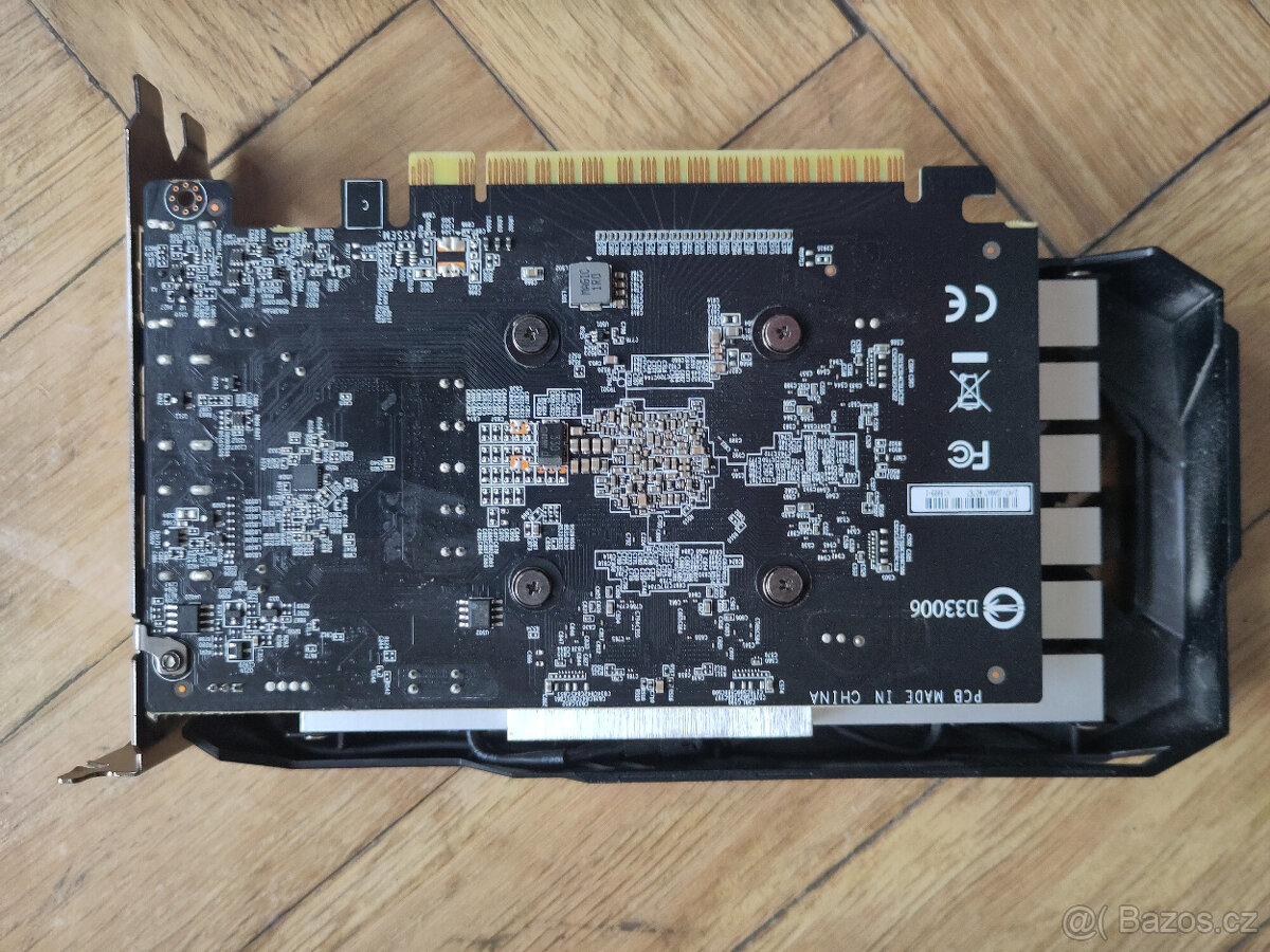 Gigabyte GTX1650