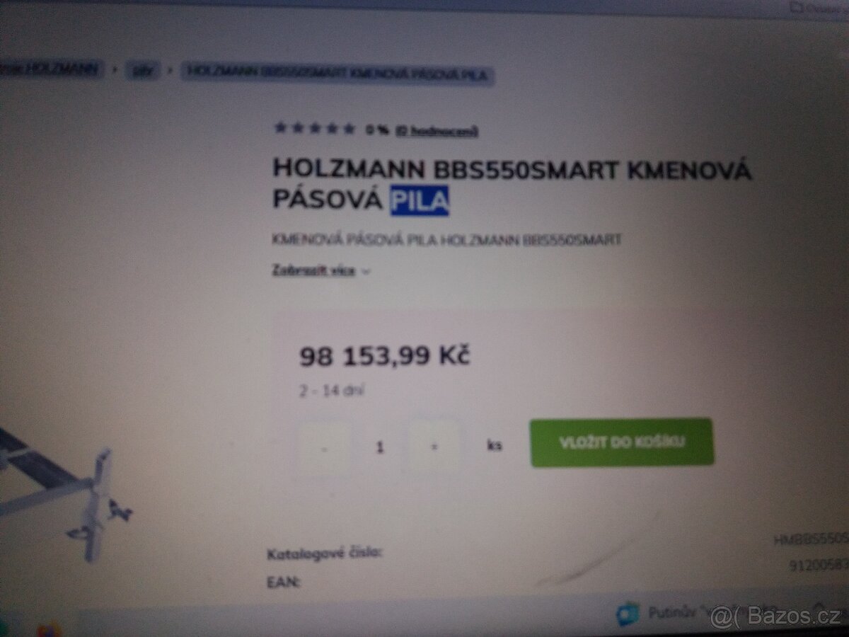 Kmenova pasova pila