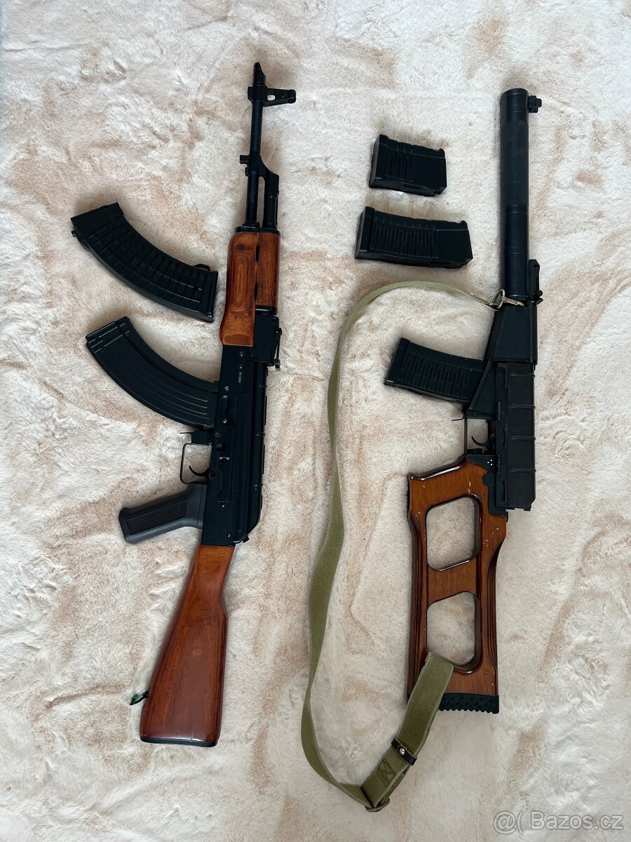 VSS, AKM