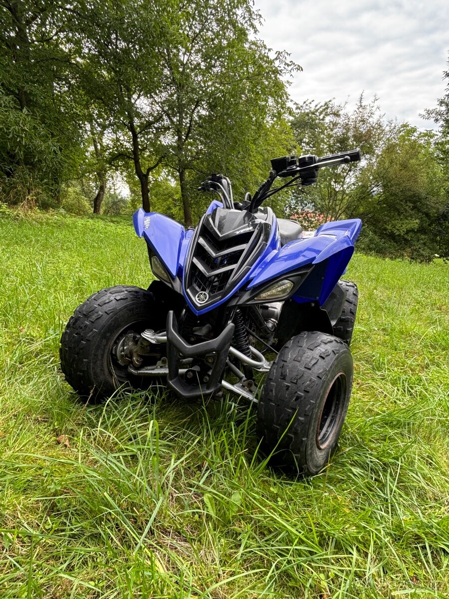Yamaha yfm 90