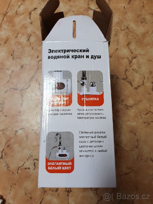 Průtokový ohřívač vody se sprchou