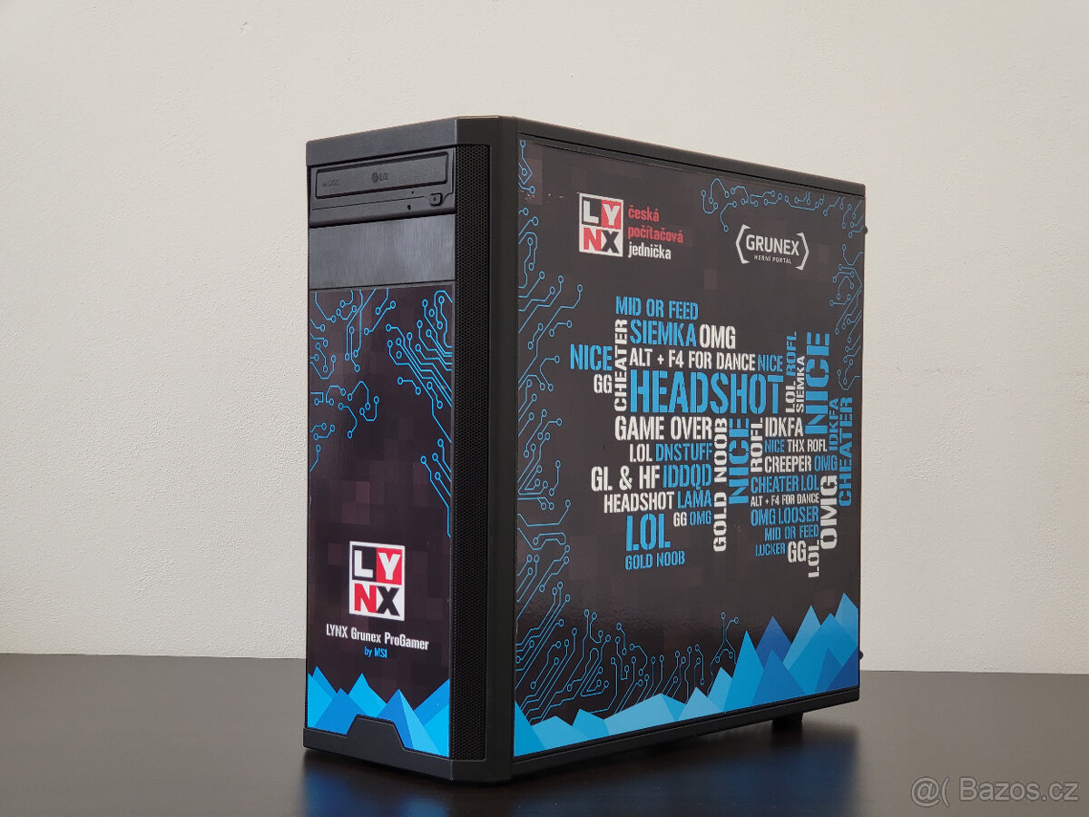 ATX skříň pro PC + DVD mechanika ZDARMA