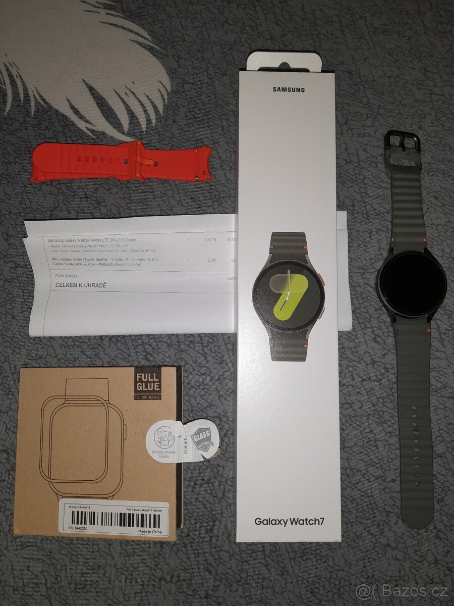Samsung Galaxy Watch 7