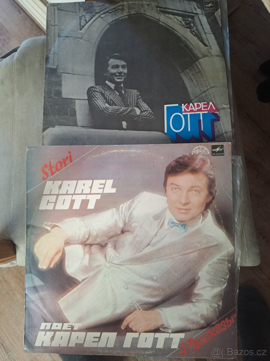 Karel Gott - rarity - 4x kazeta, 2x vinyl - Melodia - vzacne
