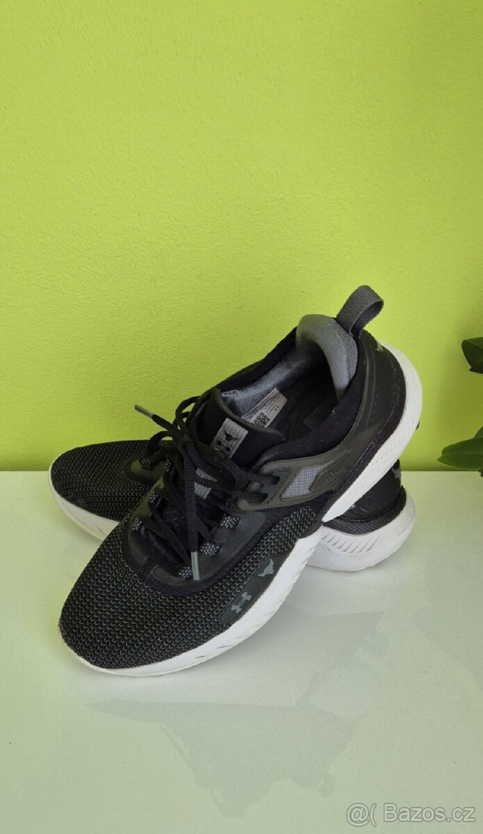 Pánské tréninkové boty Under Armour