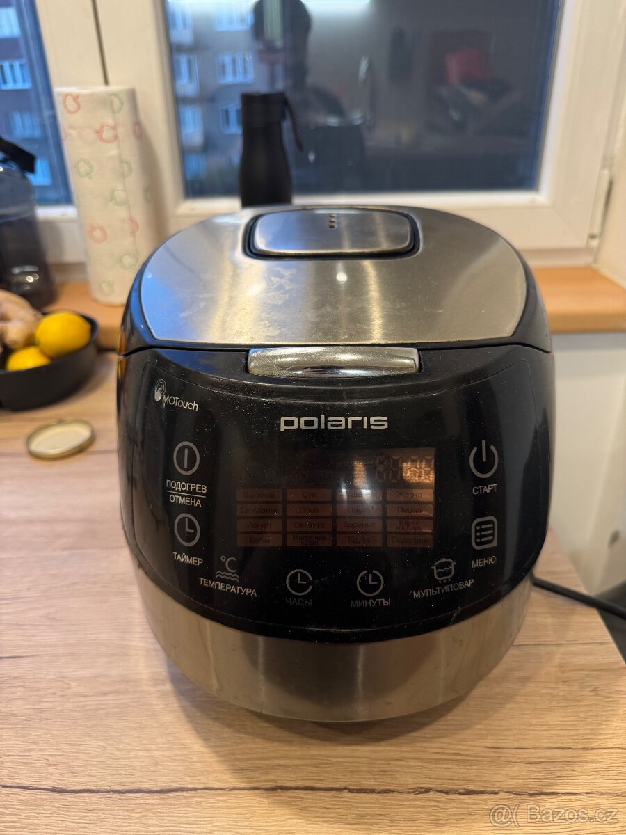 Multifunkční hrnec