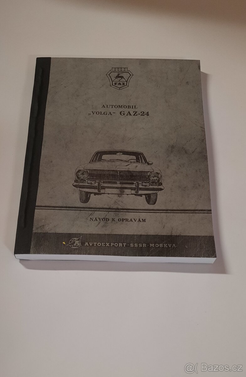 Volga Gaz 24 Volha