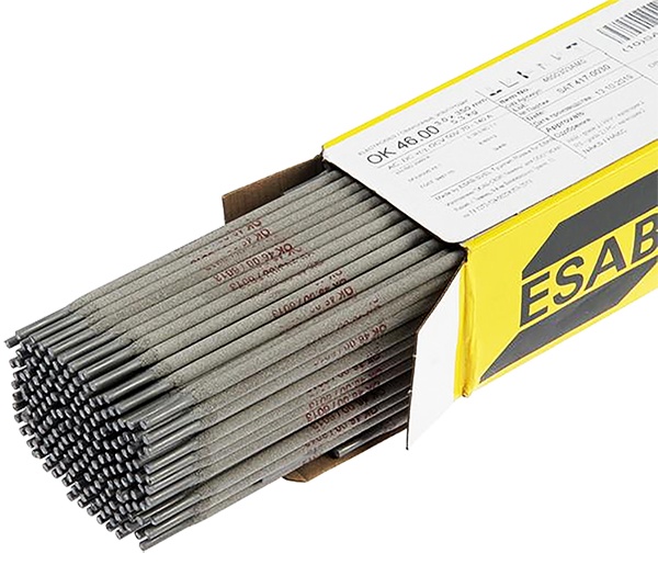 Hledáme svářeče elektrodou (metoda 111) – celulární