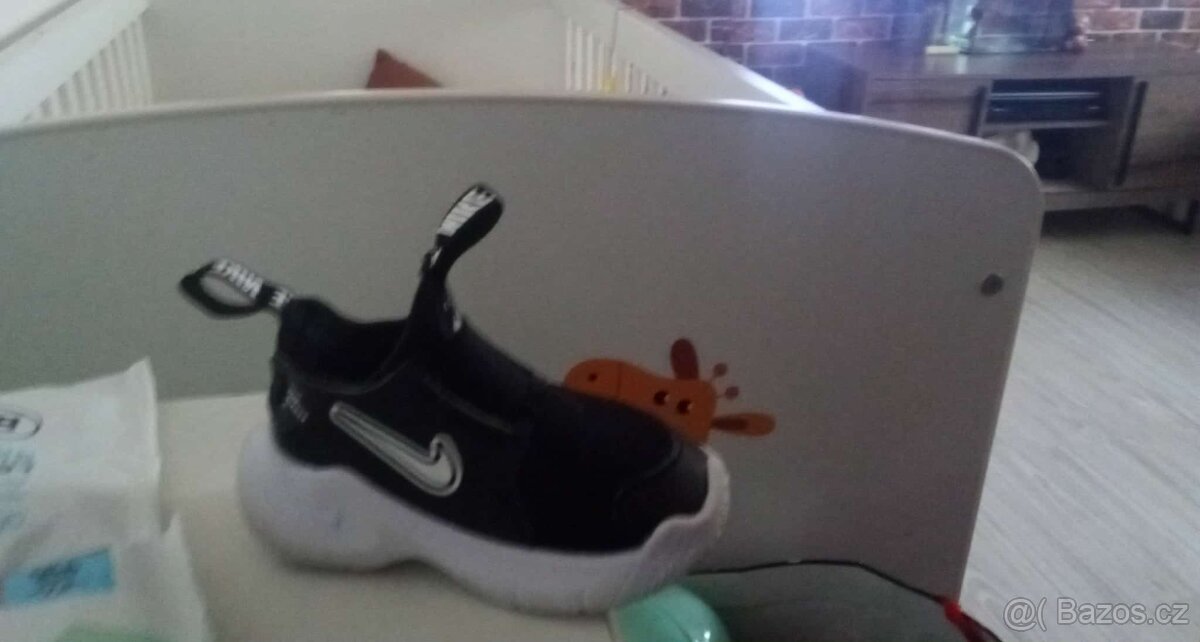 Dětské boty značkové