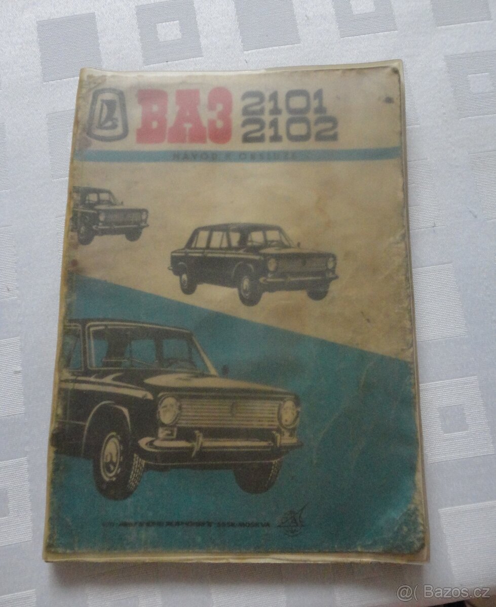 návod k obsluze automobilů VAZ (1973)