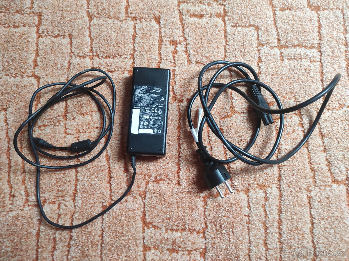 HP Compaq adaptér 90W originální - platí do smazání