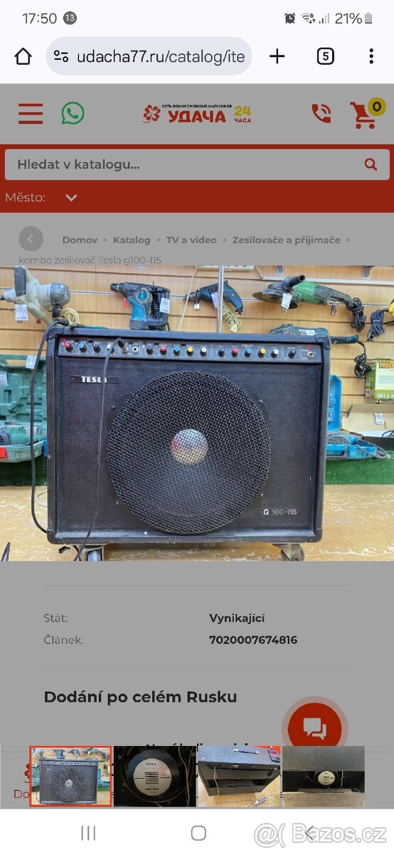 Koupím kytarové kombo Tesla