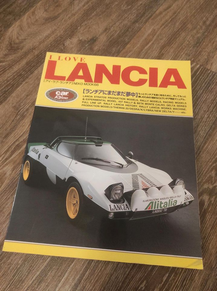 Lancia Stratos japonské vydání motoristického časopisu