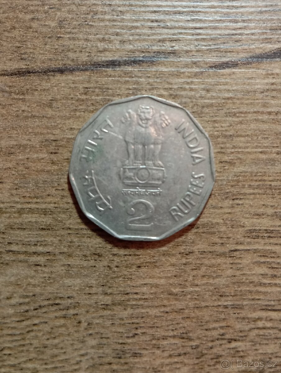 Indická mince 2 rupií.