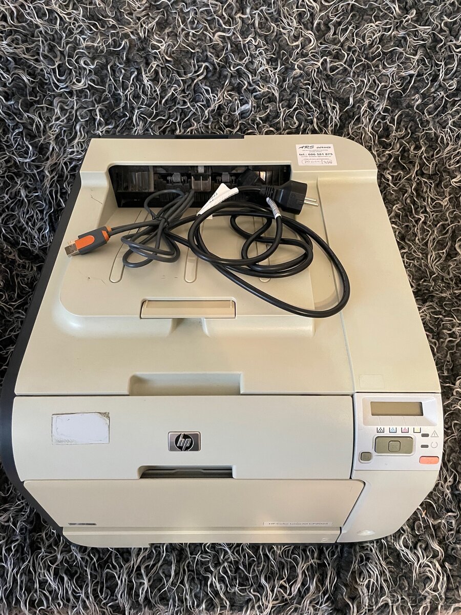 Tiskárna HP Color LaserJet CP2025