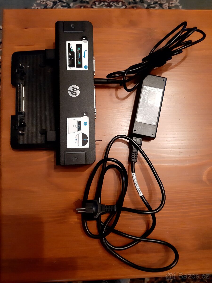 Dokovací stanice HP