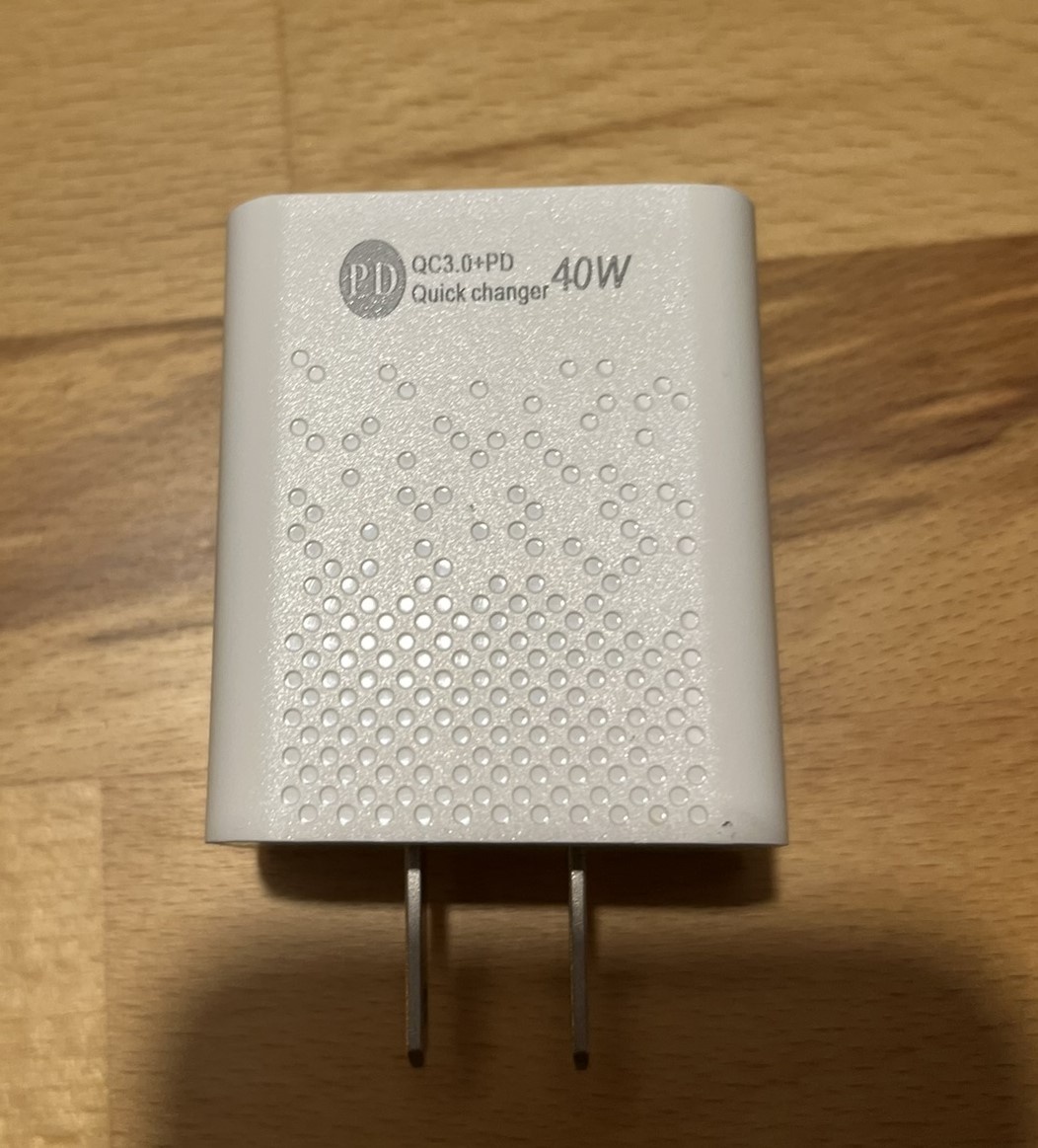 Adaptér do USA zásuvky 40W