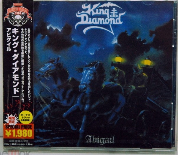 CD KING DIAMOND - ABIGAIL 1987