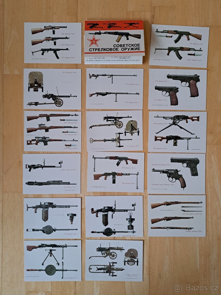 Zbraně SSSR - leporelo, pohledy