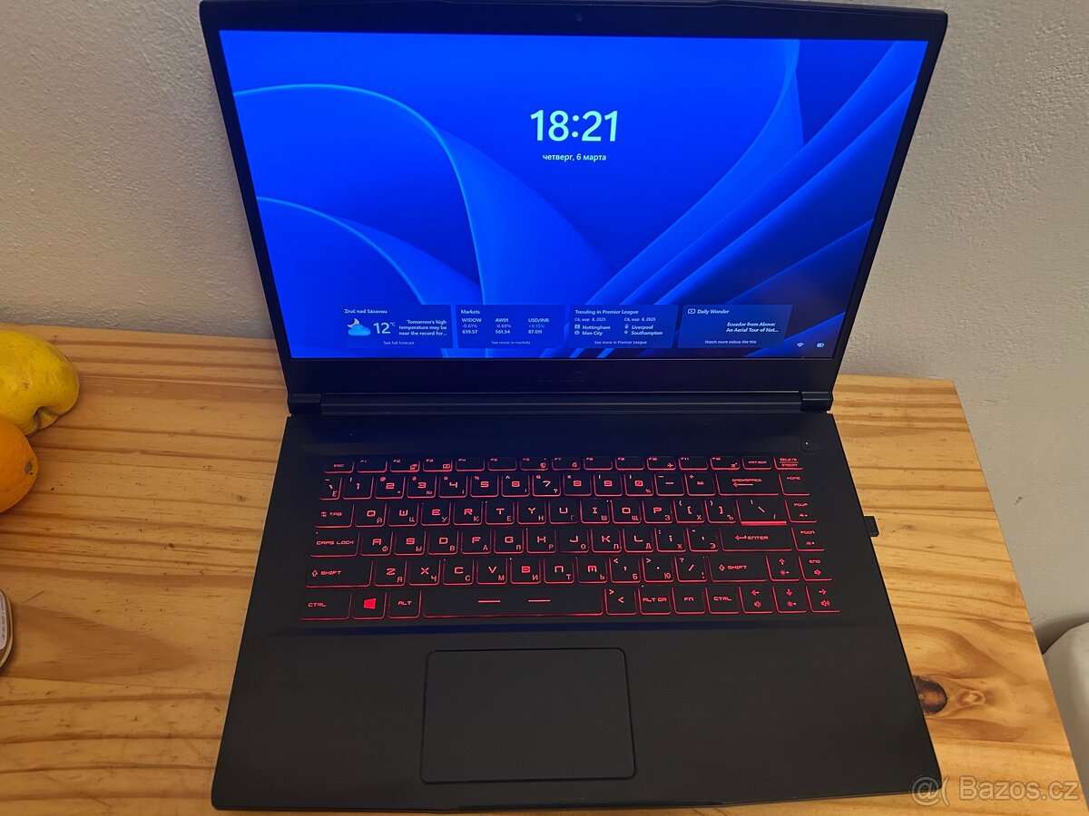 MSI Katana GF63