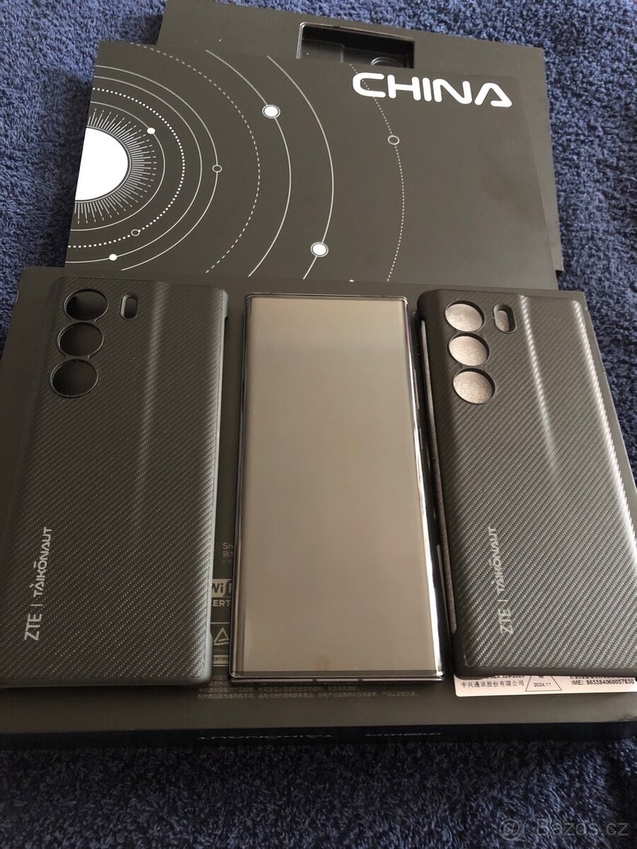 ZTE Axon 40 Ultra 12/512 ZTE Axon 40 Ultra Space Edition