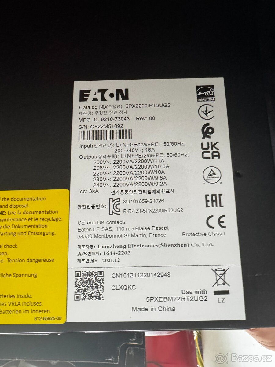 Eaton 5PX2200IRT2UG2