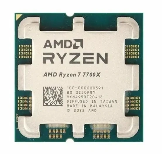 Procesor AMD RYZEN 7 7700X