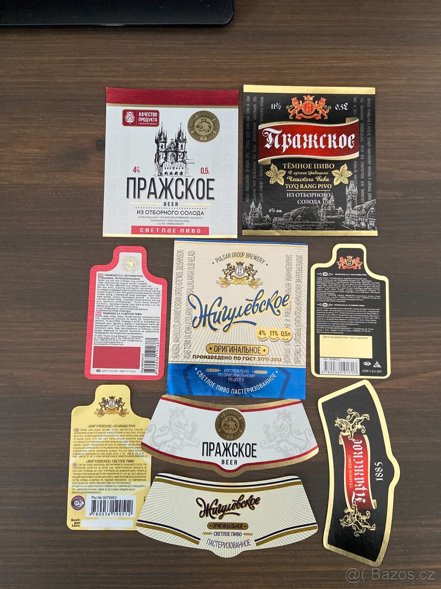 Pivní etikety - Uzbekistán