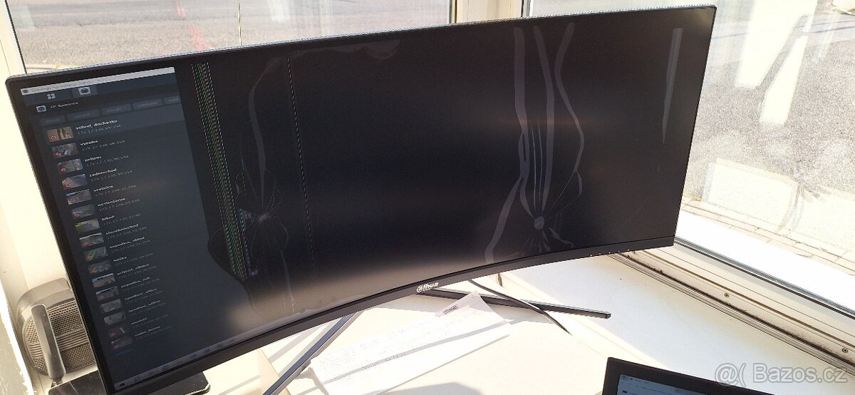 prodám LCD panoramatický Dahua LM34-E330C 34"