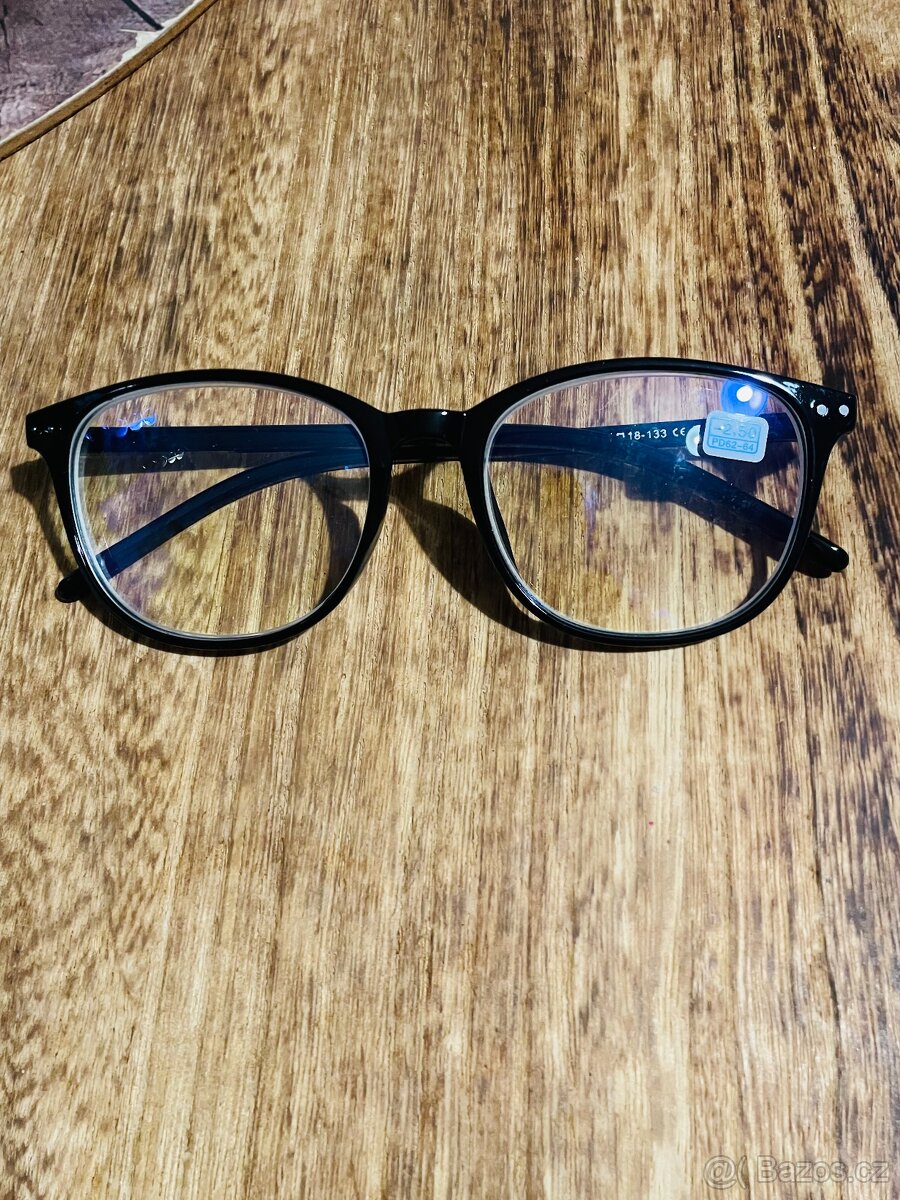 Brýle na dálku - mínusové