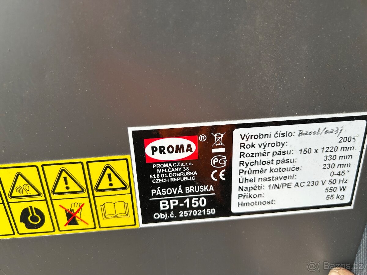 Proma BP-150