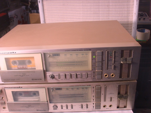 Marantz SD820 DBX